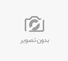 مزاياي بگ پارچه اي